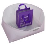 ZW-A8 非標(biāo)大號(hào)機(jī)無紡布立體袋制袋機(jī)